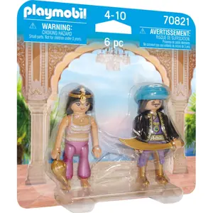 Duo couple pack royal Playmobil image-0