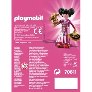 Figurine friends Japanese princess Playmobil image-2