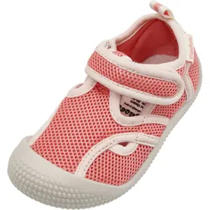 Children's water sandals Playshoes image-0