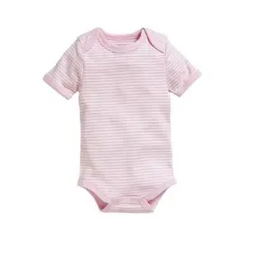 Baby Bodysuits Playshoes Elephant (x2) image-1