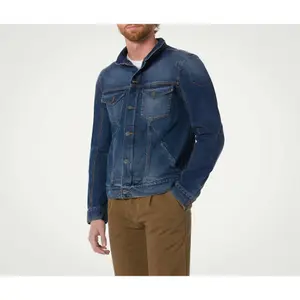 Veste en jean moto PMJ West image-2