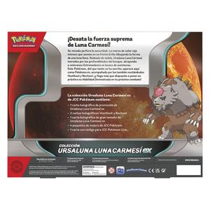 product/p/o/pokemon_820650505300_multicolor_2.jpg