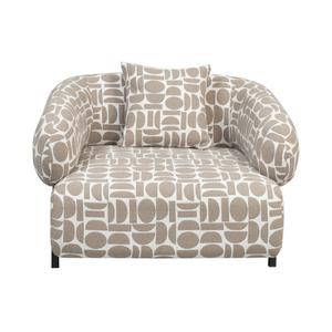 Poltrona lounge Pole To Pole Kathmandu image-1