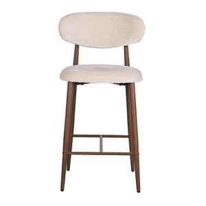 Chaise de bar de cuisine Pole To Pole Japand i(x2)