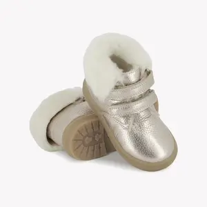 Children's boots Pom d'Api Trix Fur image-2