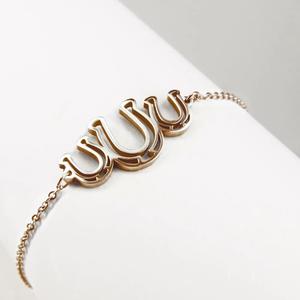 pt-br-06-hw-rg-22-xx-women-s-3-horseshoes-bracelet-ponytail-co-gold-rose-17-5-cm