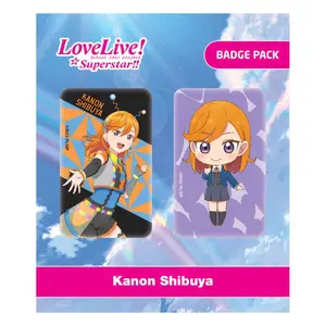 Pines Popbuddies Love Live! Kanon Shibuya (x2) image-0