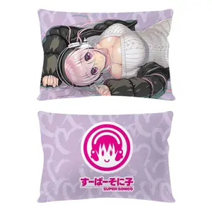 Pillow Popbuddies Super Sonico Super Sonico Laying Down image-0