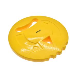 edb077-throwing-disc-pre-sport-yellow-0-6-kg