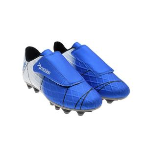 Chaussures de football enfant Precision Matrix FG image-2
