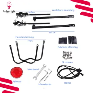 Porte-Bagages Erweiterung Pro Sport Lights image-2