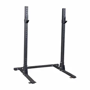 Squat rack commercial ProClubLine