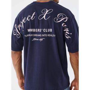 T-Shirt Project X Paris Members' Club image-5