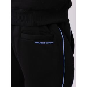 Calças de jogging Project X Paris Kickoff image-5