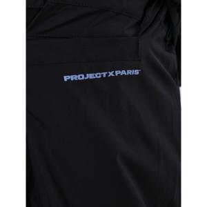 Jogging Trousers Project X Paris Techwear Kickoff image-4