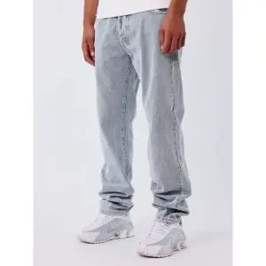 Ausgewaschene gerade Jeans Project X Paris image-1
