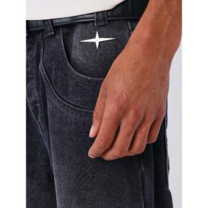 Luźne dżinsy szwy Project X Paris Polaris image-3