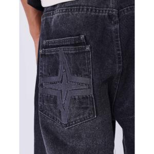 Luźne dżinsy szwy Project X Paris Polaris image-6