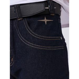 Loose & relaxed jeans Project X Paris image-1