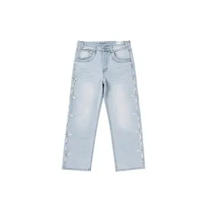 Jeans Project X Paris Polaris image-0