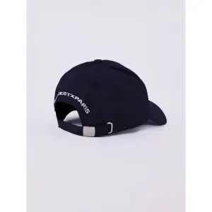 Καπέλο μπέιζμπολ Project X Paris Essentials image-1