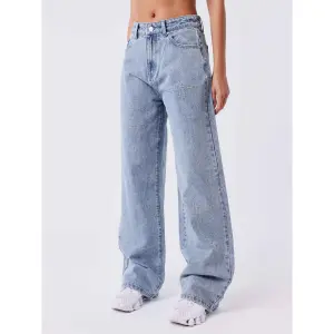 Damen Baumwolle Wide Leg Jeans Project X Paris image-0