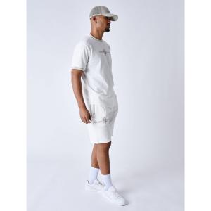 Short avec bande contrastée logotée Project X Paris image-2