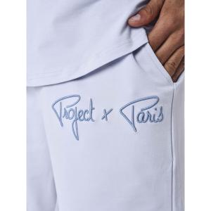 Short logo brodé en relief Project X Paris image-4