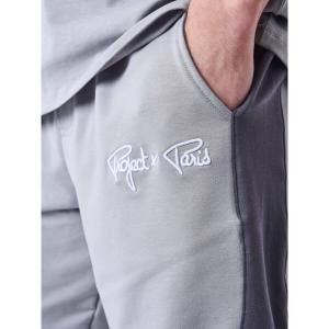 Short Project X Paris Two-Tone image-5