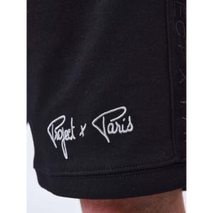 Pantaloncini con banda logo ricamata Project X Paris image-5