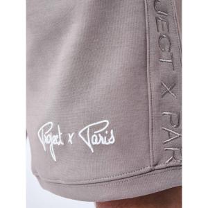 Pantaloncini con banda logo ricamata Project X Paris image-6