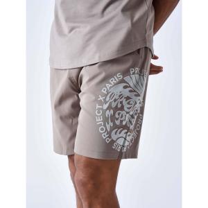 Zwemshort Project X Paris Groovy Sun image-3