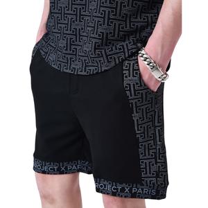 Printed shorts Project X Paris Labyrinthe image-4