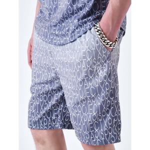 Zwemshort met tweekleurig verloopeffect Project X Paris All Over image-3