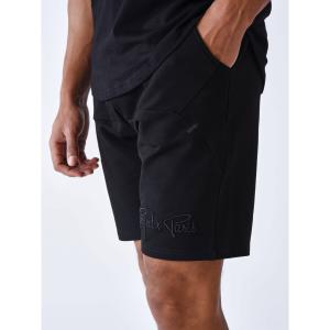 Technical shorts with cut-outs Project X Paris image-3