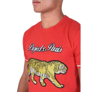T-shirt Project X Paris Patch Tiger image-4