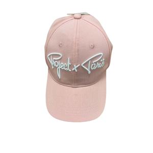 ca21017-pkw-adjustable-baseball-cap-with-signature-brim-project-x-paris-pkw-one-size