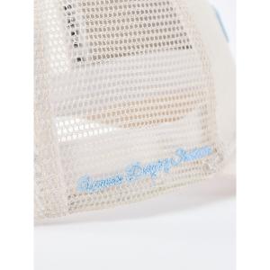 Chapéu de basebol com padrão de mapa-múndi Project X Paris image-3