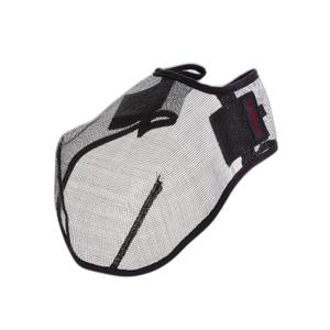 it0089800-nose-guard-for-horse-comfort-lemieux-black