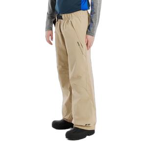 Kinder-Skihose Protest Kenny image-1