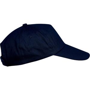 kp041-navy-children-s-cap-k-up-5-panneaux-amovible-navy-blue-one-size
