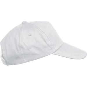 kp041-white-children-s-cap-k-up-5-panneaux-amovible-white-one-size
