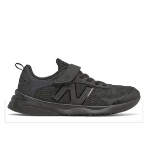 Children's shoes New Balance 545 image-0