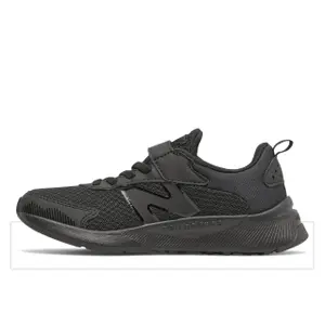Children's shoes New Balance 545 image-1