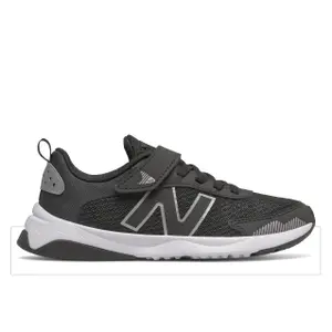 Children's shoes New Balance 545 image-0