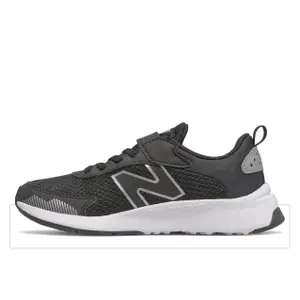 Children's shoes New Balance 545 image-1