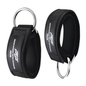 920006-1000-knochelriemen-ptp-schwarz-tu