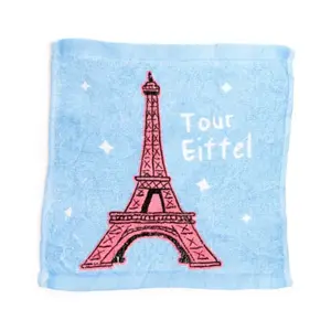Compressed Travel Towel Je T'aime Paris Puckator image-2