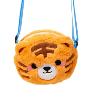 Plush Shoulder Bag Puckator Adoramals Alfie le Tigre image-0