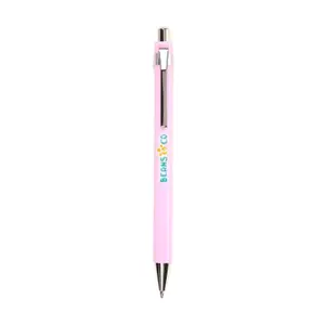 Pen Puckator Beans & Co (x2) image-3